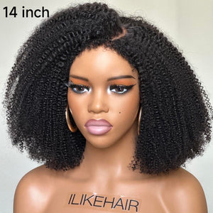 Wear & Go Jerry Curly With Natural Edges Pre Cut 5x5 Lace Closure Bob Wig