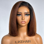 5x5 Ombre Brown Kinky Straight Bob Pre Cut HD Lace Kinky Edges Wig