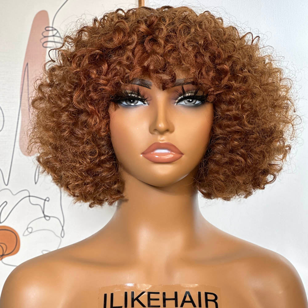 Glueless Brown Curly Bob Wig With Bangs 100% Human Hair