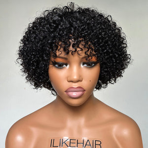 Beginner Friendly Short Curly Pixie Cut Glueless Wig With Bangs