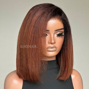 Put on & Go Ombre Brown Kinky Straight Bob Pre Cut HD Lace Kinky Edges Wig