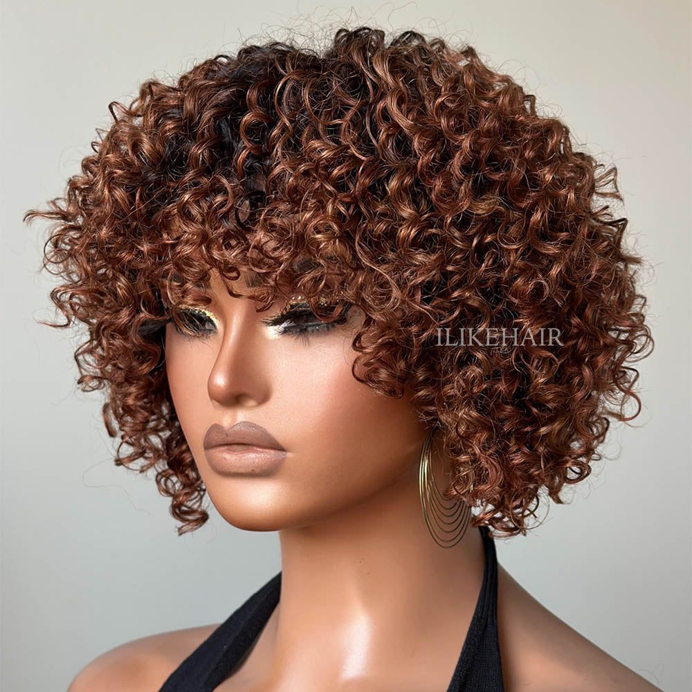 Short Ombre Chestnut Brown Curly Bob Wig With Bangs Beginner Friendly