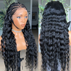 Full Lace Fulani Hybrid Braids With Baby Hair Invisi Drawstring Wig