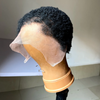 Natural Black Afro Low-cut Full Lace Wig