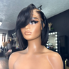 Natural Realistic Side-Parted Bangs 13x4 Lace Frontal Human Hair Wig