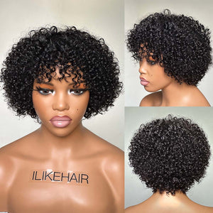 Beginner Friendly Short Curly Pixie Cut Glueless Wig With Bangs